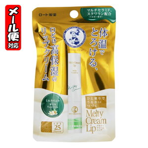 y[10z\[^ eBN[bv ~Noj 2.4g [g bvN[ fUCύX [Gߕi2aw]