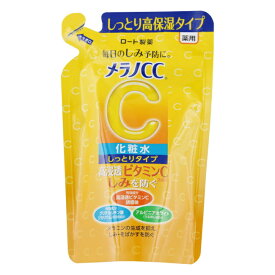 メラノCC 薬用しみ対策 美白化粧水 しっとりタイプ つめかえ (170mL) ロート製薬 Melano cc