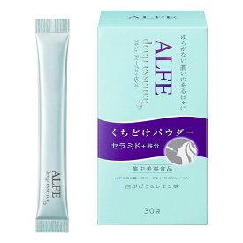 アルフェ ディープエッセンス パウダー (30包入) 大正製薬 ALFE deep essence