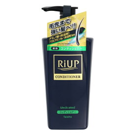 リアップ ヘアコンディショナー ポンプタイプ (400g) 大正製薬 RIUP