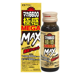�_�撅����N�[�|�����s�I12��19��(��)���^�}�J6600�Ɋ�MEGA MAX (50mL) �䓡���� �}�J