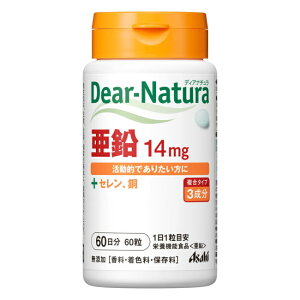 fBAi`  60 (60) ATq Dear Natura