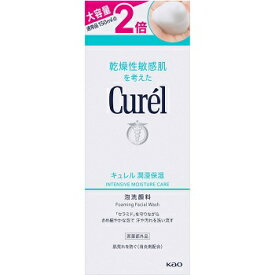 キュレル 潤浸保湿 泡洗顔料 大サイズボトル 300mL 花王　curel