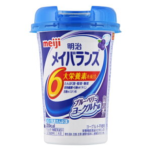 _撅N[|sI919()20^CoX MiniJbv u[x[ [OgeCXg (125ml) 