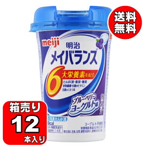 yzCoX MiniJbv u[x[ [OgeCXg P[X (125ml×12{)  CoX~j (͉E)