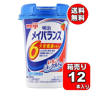 yzCoX MiniJbv  [OgeCXg P[X (125ml×12{)  CoX~j (͉E)