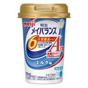 _撅N[|sI104(y)20^CoX Arg MiniJbv ~N (125ml) 