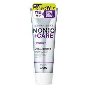 NONIO mjI vXmoߕqPA n~KL (130g) CI