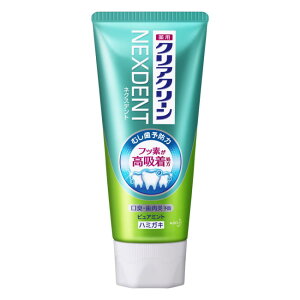 NAN[ NEXDENT sA~g (120g) ԉ