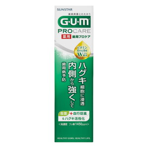 K vPA (90g) TX^[ GUM PROCARE