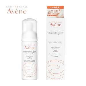 yKizAxk XLoXtH[ SS n (150mL) Axk Avene