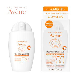 yKizAxk ~ltCh UV (40mL) Axk Avene