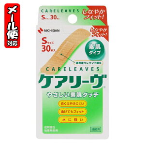 y[05zPA[ STCY 30 j`o (Jnp M[)