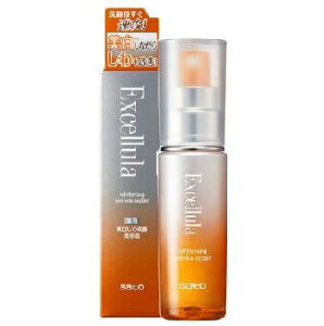 GNZ[ zCgjONyA (30mL)  Excellula