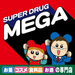 MEGA 楽天市場店