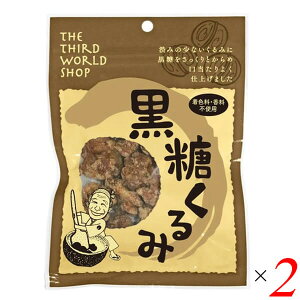 3EVbv  65g 2Zbg L@×Y DÂƂققH̃ibcَq