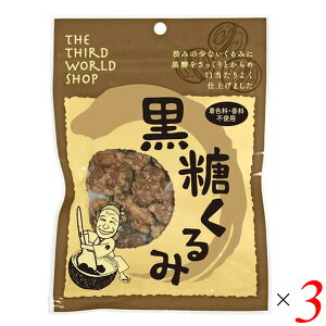 3EVbv  65g 3Zbg L@×Y DÂƂققH̃ibcَq