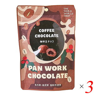 y11/18()I|Cgő4{Iz3EVbv p[N 蓤`R 50g 3Zbg L@͔|R[q[gp tFAg[h N[x`[