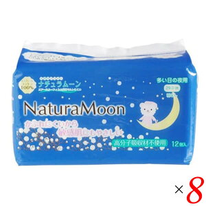 y11/15(y)IyVJ[hŃ|Cgő12{IzG-Place i`[ ivL ̖p HȂ 12 8Zbg VRRbg100 qzޕsgp  F