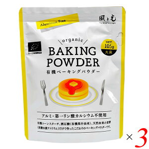 ƌ L@x[LOpE_[ 105g 3Zbg A~t[ ꃊ_JVEsgp L@F فEpޗ