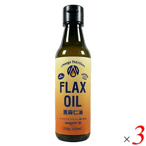 Omega Nutrition �t���b�N�X�V�[�h�I�C�� 210g 3�{�Z�b�g �����m�� �ቷ���� �I�C��
