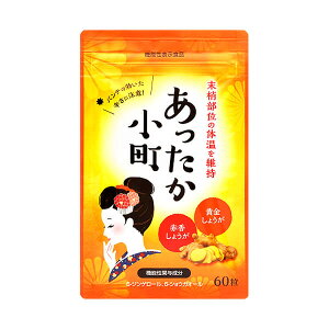 ���� ������������ 18g(300mg×60��) �@�\���\���H�i 6-�W���Q���[�� 6-�V���E�K�I�[�� �����T�|�[�g �T�v�������g