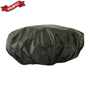 【10/30(木)限定!楽天カードでポイント8倍!】ナイアード ヘナ染め保温キャップ トリートメントキャップ キューティー