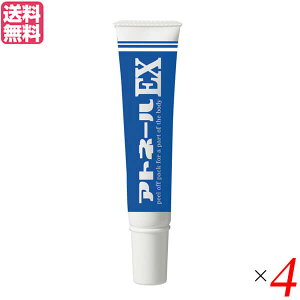 y12/1()I|Cgő8{IzAgl[EX 15g pbN p {fBp 4{Zbg 