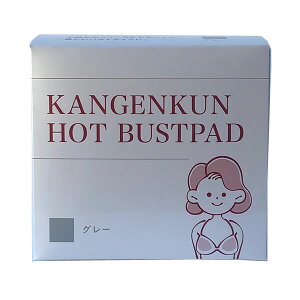 y11/25()IyVJ[hŃ|Cg8{IzҌzbgoXgpbg(13g) oXgpbh upbh ^ 