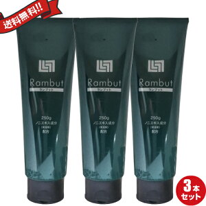 yC[OXӍՁI|Cgő5{Izubg 250g 3{Zbg