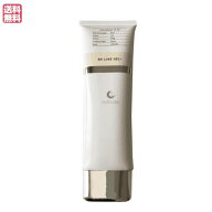 【マラソン限定！100円クーポン】セルノート BV LINE GEL+ 100g バストケア ボルフィリン クリーム 送料…