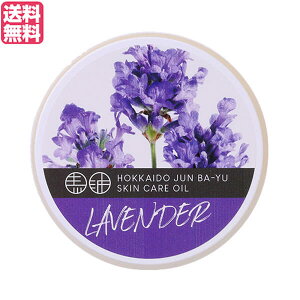 �y300���|�C���g�R�������I�z�n�� �n���N���[�� �o�[�� �n�u�� �i�}�[�V���A�����[�j ���x���_�[ 10g �i���j��������