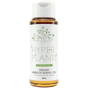 【10/30(木)限定!楽天カードでポイント8倍!】アロマオイル マッサージ エッセンシャル ハイパープランツ オーガニック アプリコットカーネル 50mL 彩生舎 HVG030