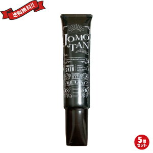 yBFI100~N[|Iw2{IzуN[ Y@с@q h JOMOTAN W^ 100g 򕔊Oi 5Zbg