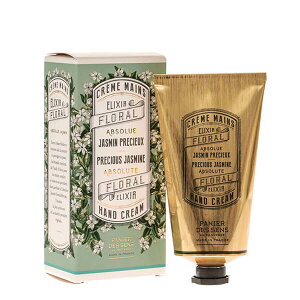 yC[OXӍՁI|Cgő5{IznhN[ ێ Ƃ pjGfTX Au\[g nhN[ WX~ 75ml