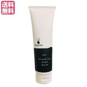 y11/1(y)I|Cgő8{Izv^[ Rapter O[~O{fBEHbV 220g 