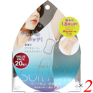 y|CgՁIő5{I100~N[|Iz킫V[g L e TtBbeB \tgGA[20 2Zbg 