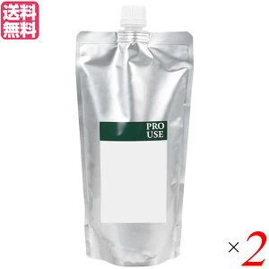 【10/30(木)限定!楽天カードでポイント8倍!】生活の木 ホホバオイル・バージン(ゴールデン) 未精製 500ml 2個セット ヘア マッサージオイル ツゲ 送料無料