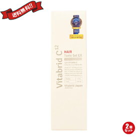 楽天市場 発毛剤 育毛剤の通販