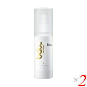 bda ORGANIC オーガニック ジェリーローション ソフト モイスチャーセラム ユズ&グリーンティ 2個セット 潤滑ゼリー 潤滑ローション 女性 男性