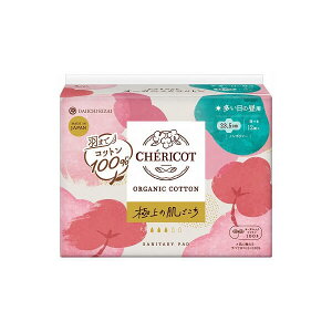 yX[p[SALEI|Cg2{I300~N[|IzVFRbg I[KjbNRbgivL 23.5cm H12