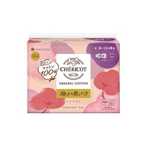 yBFI100~N[|Iw2{IzVFRbg I[KjbNRbgivL 34cm H7