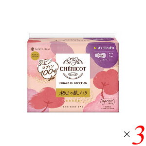 y11/1(y)I|Cgő8{IzVFRbg I[KjbNRbgivL 34cm H7 3Zbg