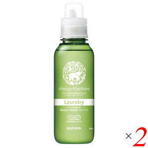  t VR nbs[Gt@g t̐􂽂p 600ml 2{Zbg T