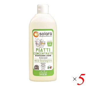 y}\I|Cg2{I100~N[|Iz\[ fBbVEHbV 500mL 5{Zbg iHp܁jItB`iigD[