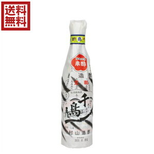 yX[p[SALEI|Cg2{I300~N[|Iz| | Đ| 璹| | ΐ璹 360ml R|