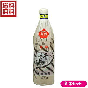 yX[p[SALEI|Cg2{I300~N[|Iz| | Đ| 璹| | ΐ璹 900ml 2{Zbg R|