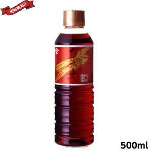 y10/30()IyVJ[hŃ|Cg8{Iz o` ̑f `[R[ݖ ̑f 500ml