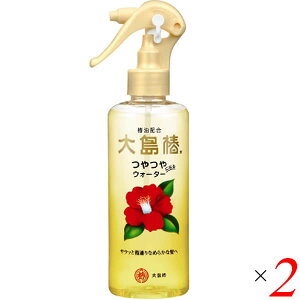 y}\I|Cg2{I100~N[|Iz哇 wAXv[ wA~Xg 哇 wAEH[^[ EH[^[ 180ml 2{Zbg 