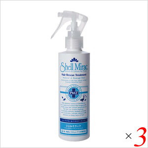 y11/1(y)I|Cgő8{IzVF~bN wA[g[gg 200ml 3{Zbg 